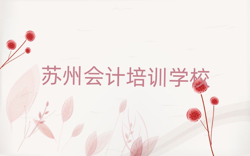 KݕӋWУʮ