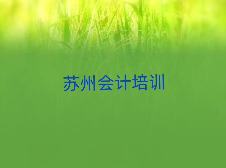 KݕӋWУʮ