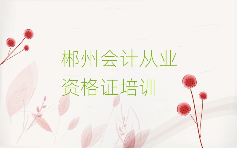 ݱ^(q)^õĕӋĘI(y)YCW(xu)Уx]