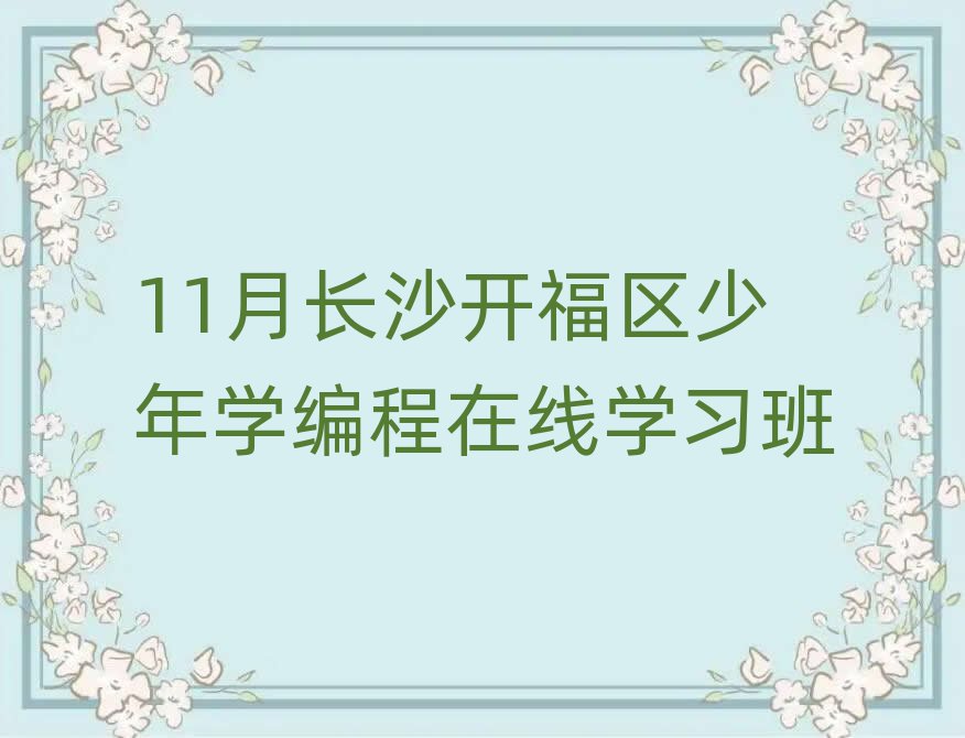 LɳكӖWУ