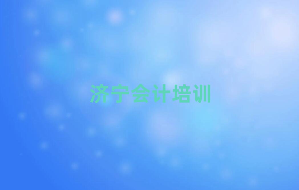 2024݅^ӋόWδȫһ[