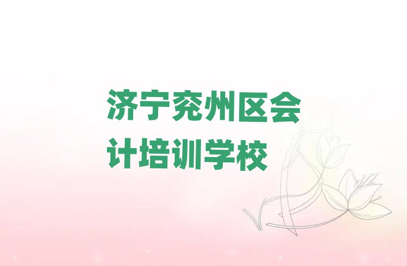 2024݅^ӋόWδȫһ[