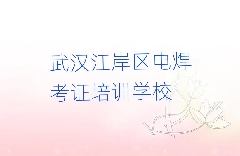 h^(q)늺CӖ(xn)C(j)(gu)