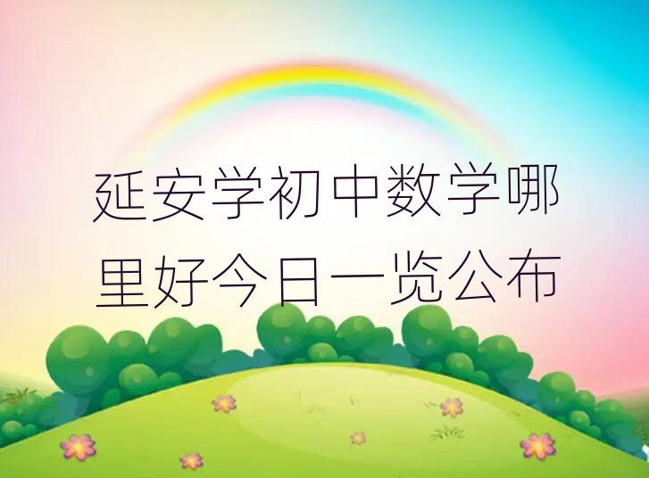 ӰWДWýһ[