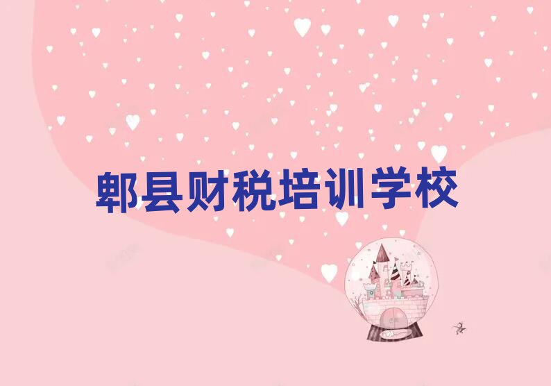 ۯhČW(xu)ؔ(ci)ΰ׾xt