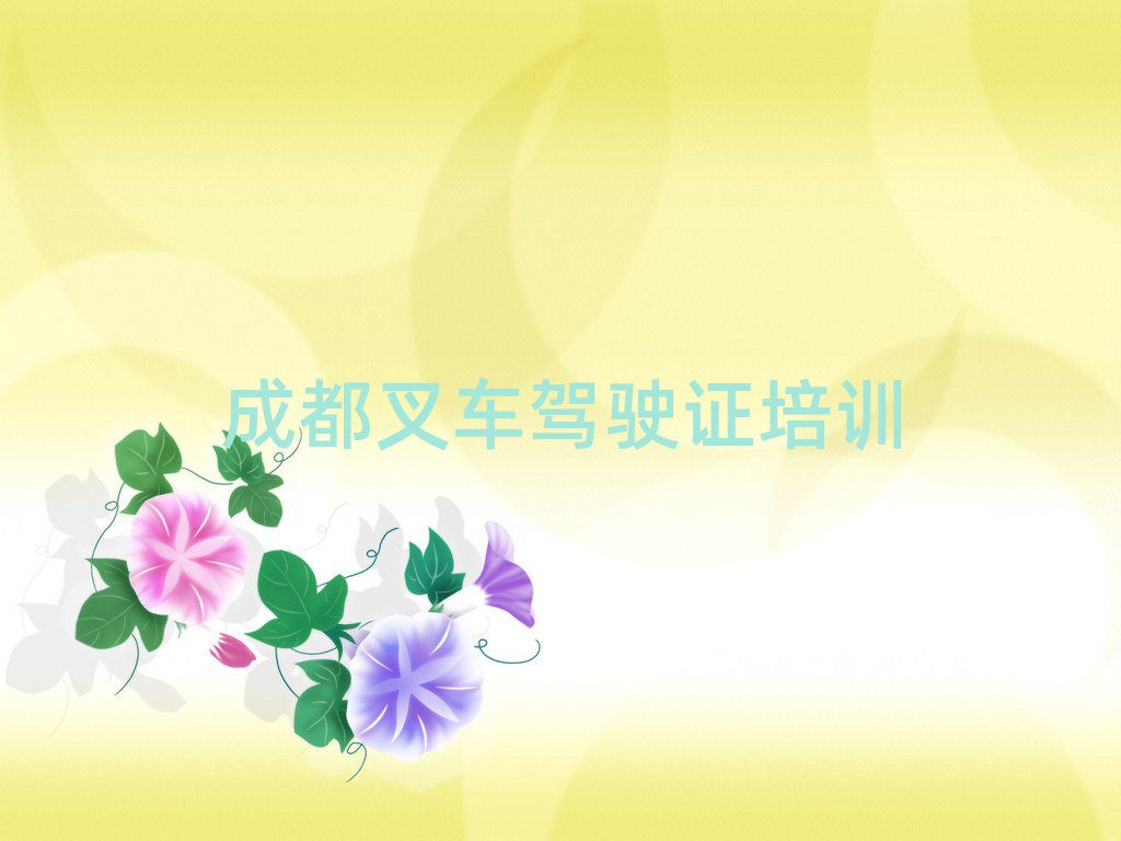 ɶȪA^܇{CWӖǰʮ