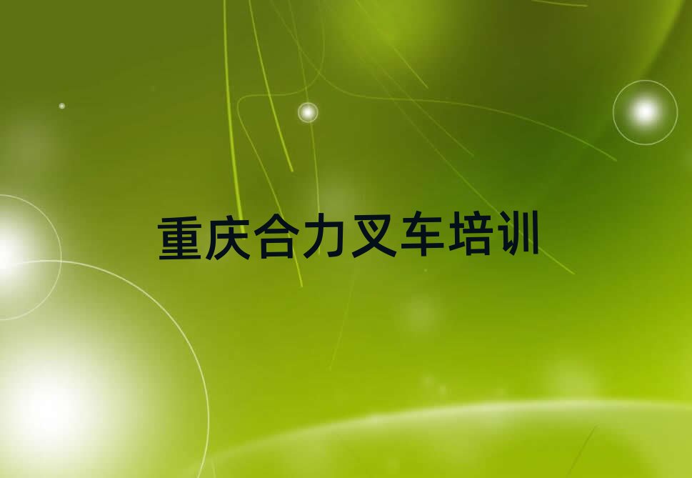 ؑc^(q)W(xu)܇ĂW(xu)Уΰһ[