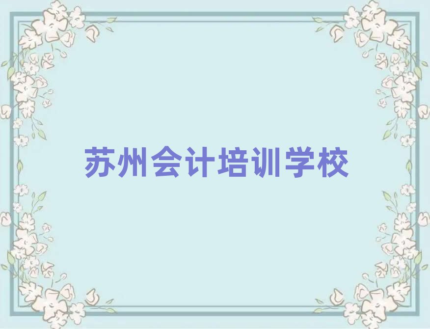 2024K݌WӋĂӖð׽һ[Ԕ