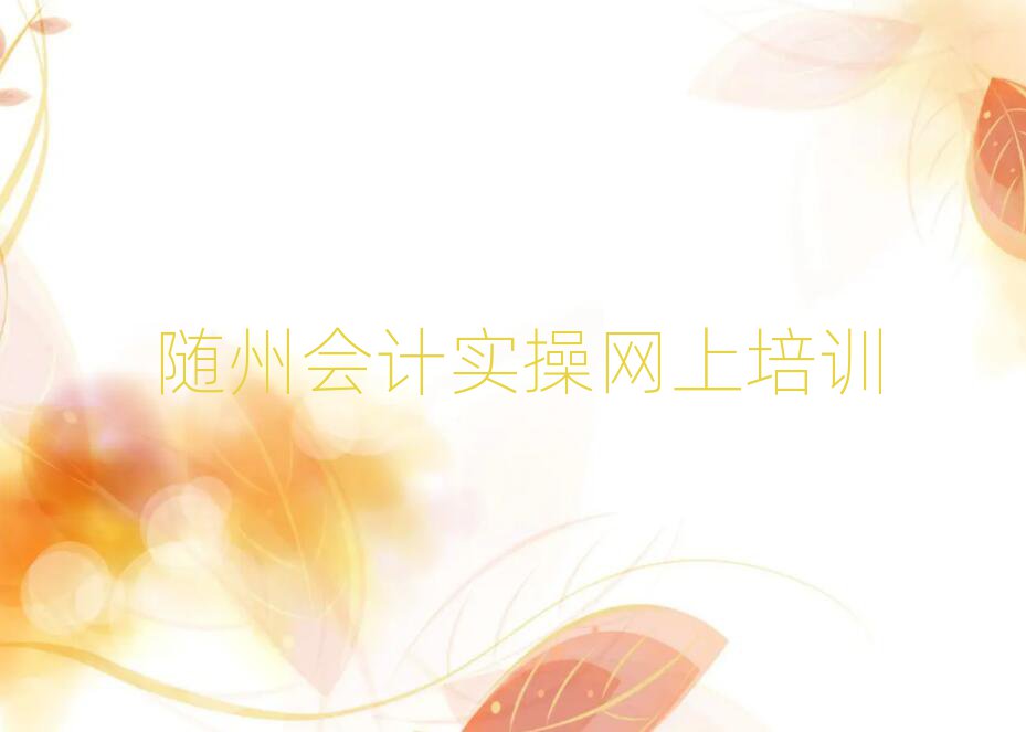 SݕӋپWӖ