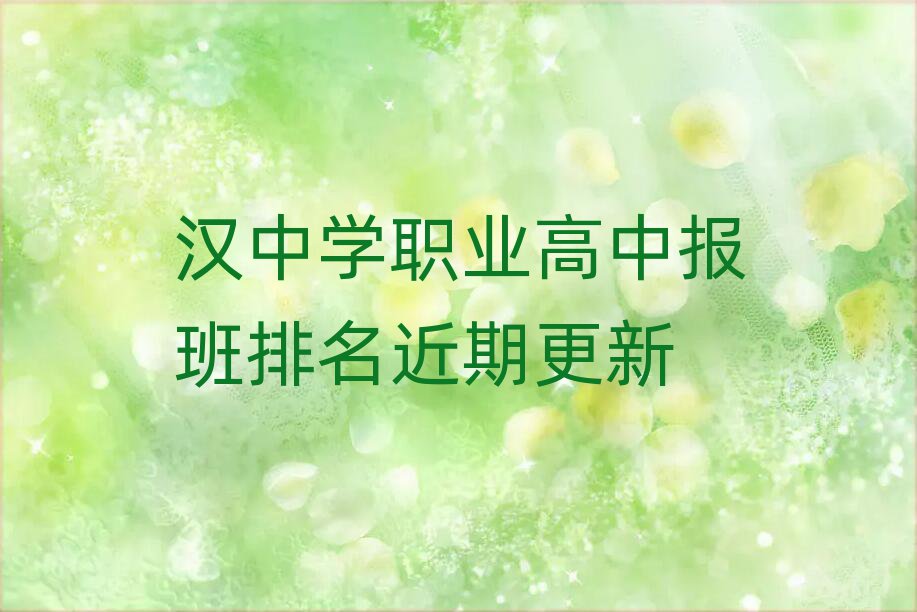 hЌW(xu)I(y)Ј(bo)ڸ