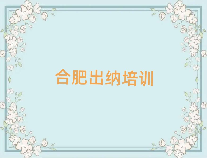 Ϸʳ{όW(xu)(x)׽չһ[