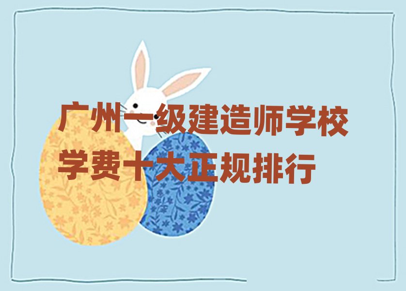 Vһ(j)쎟W(xu)УW(xu)M(fi)ʮҎ(gu)