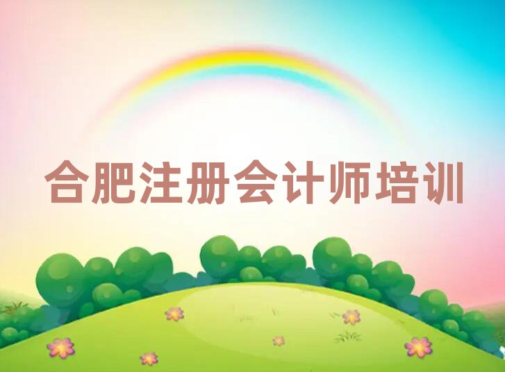 2024ϷWעԕӋ،һ[