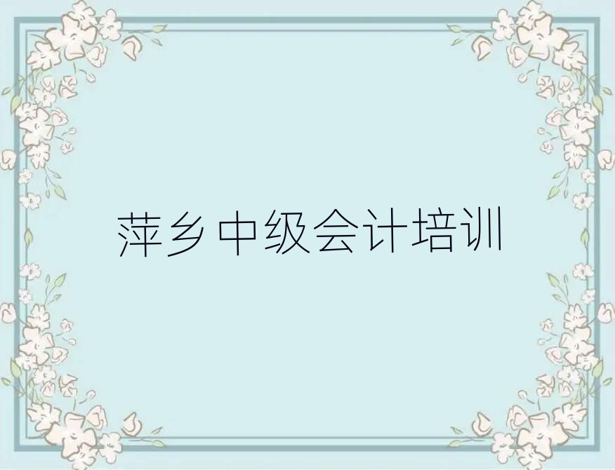 Ƽl(xing)|^(q)м(j)(hu)Ӌ(j)Ӗ(xn)W(xu)Уtopа