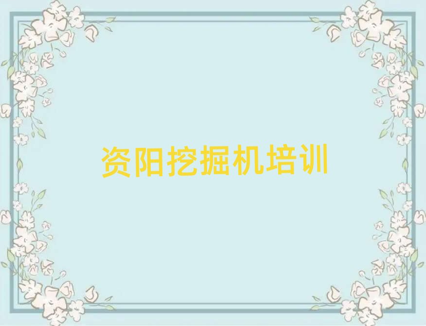 2024YꖌWھCļҺǰʮ