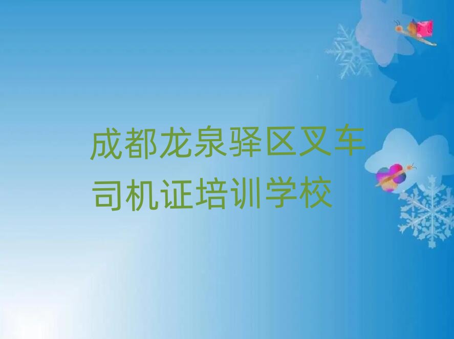 ɶȪA^(q)W܇˾CC^ʮҎ(gu)