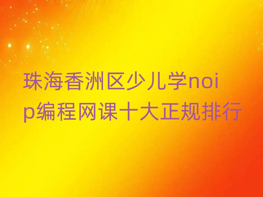 麣ޅ^كWnoip̾WnʮҎ