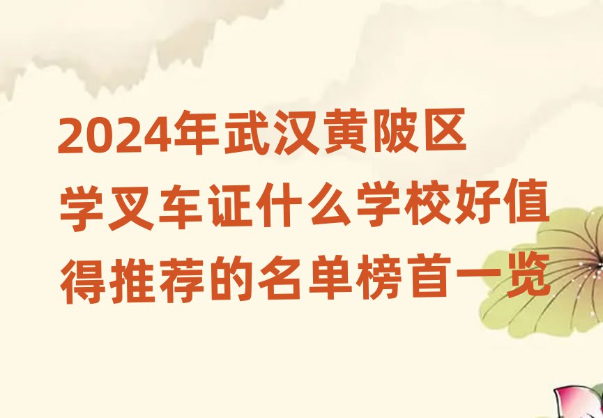 2024hS^(q)W(xu)܇(ch)CʲôW(xu)Уֵ]ΰһ[