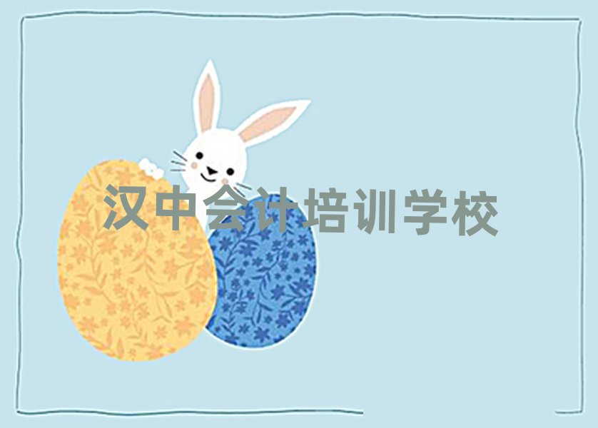 hЌWӋĺÌWУǰʮ