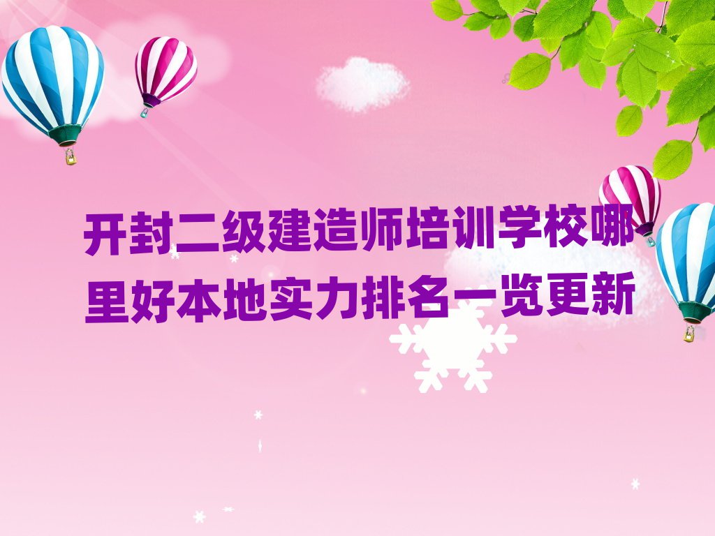 _쎟ӖWУ