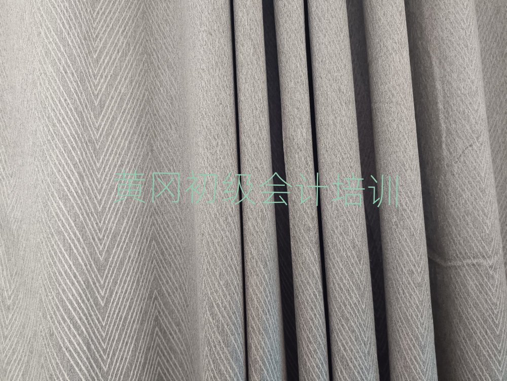 2024SS݅^(q)ȥČW(xu)Ӌʮһ[Rx