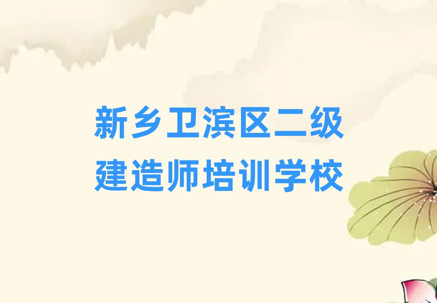 2024llI^쎟ӖWУο[һ[