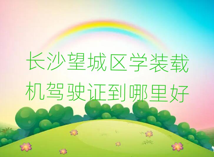 Lɳǅ^WbdC{C