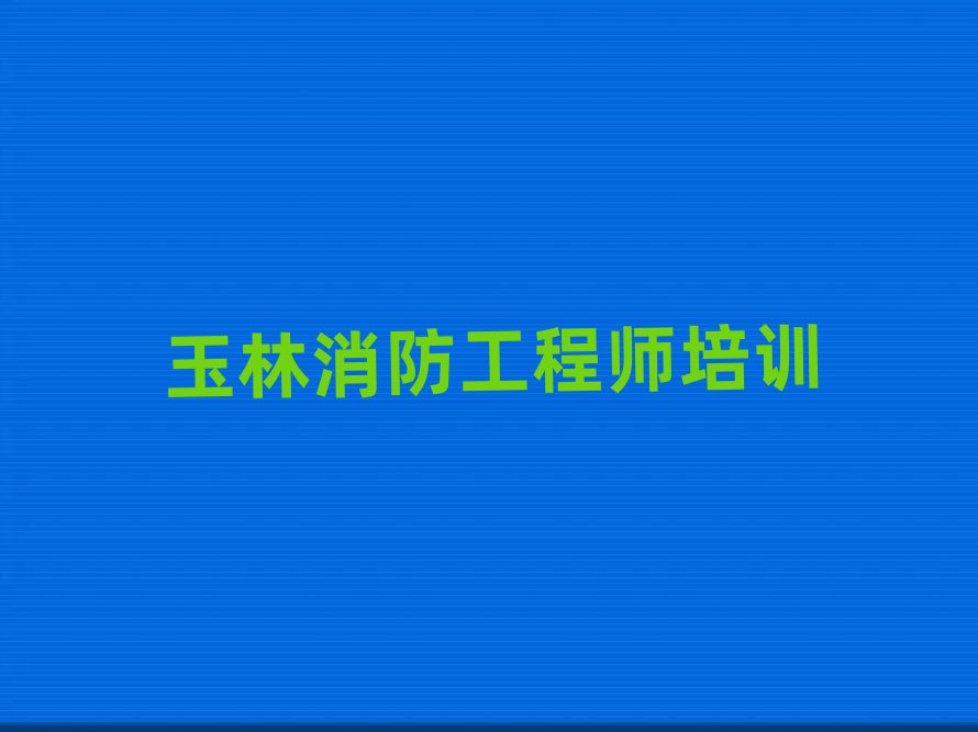̎ӖWУWM׽һ[Ԕ