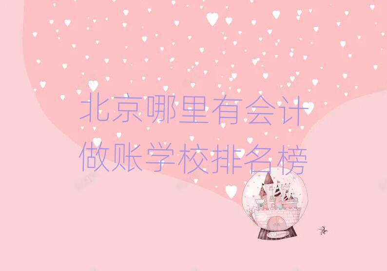 ЕӋ~WУ