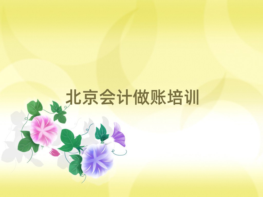 ЕӋ~WУ