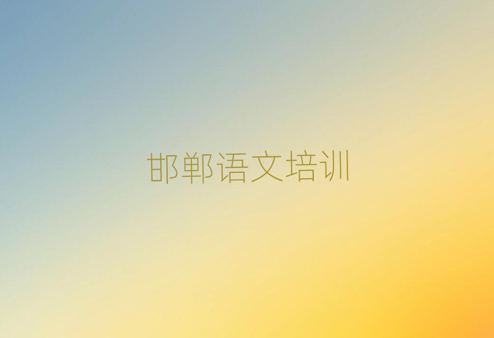 ZھW(xu)(x)ΰһ[