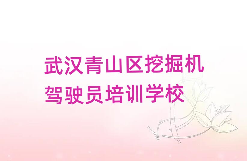 hɽ^(q)W(xu)ھC(j){TW(xu)У׽һ[Ԕ(x)