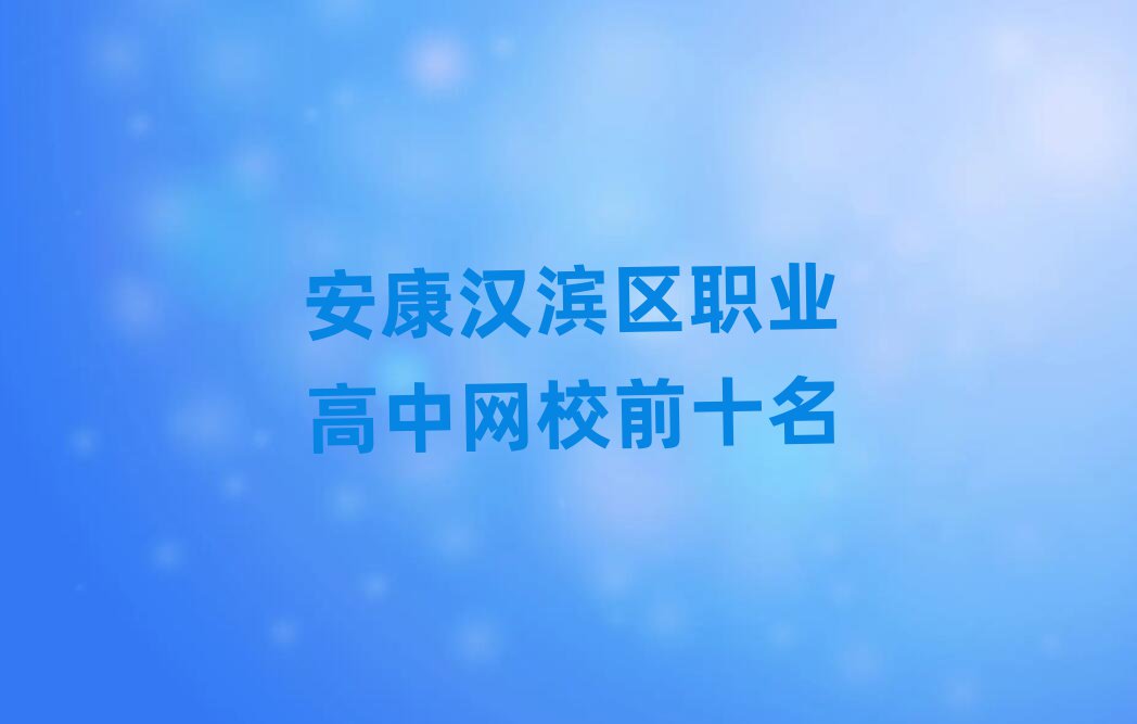 hI^(q)I(y)оW(wng)Уǰʮ