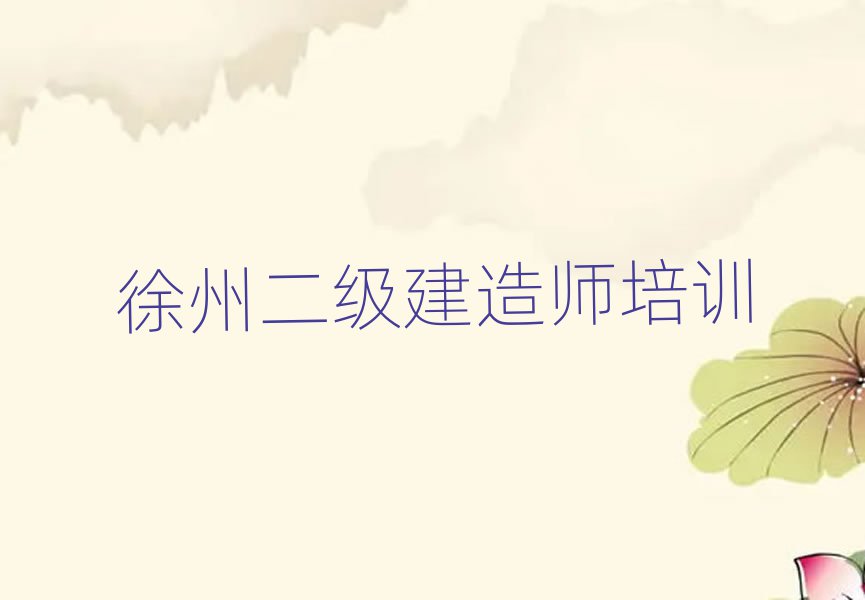 ݶ쎟Ӗ(xn)W(xu)У