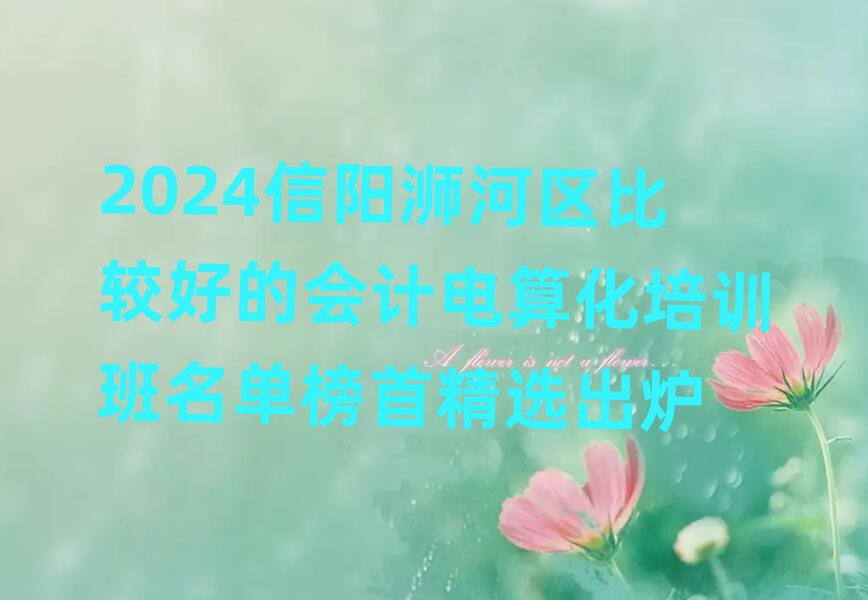 2024ꖛӅ^^õĕӋ㻯Ӗΰ׾xt