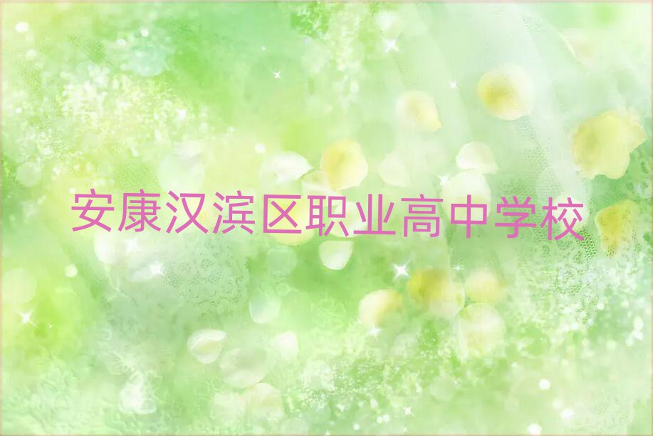 2024hI^(q)W(xu)I(y)ΰһ[