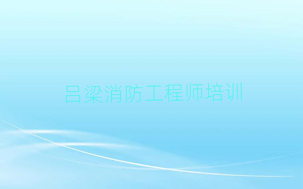 ̎Ӗ(xn)W(xu)У