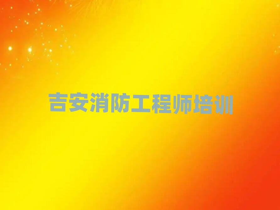 2024꼪̎WӖǰʮ