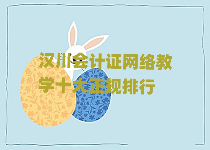 hӋCW(wng)j(lu)̌W(xu)ʮҎ(gu)