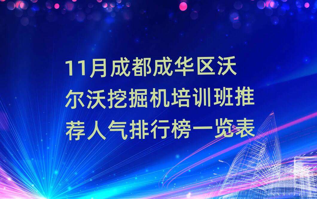 11³ɶA^֠ھCӖ]˚аһ[