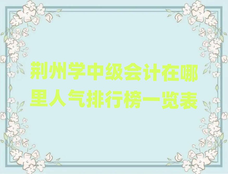 G݌WмӋ˚аһ[