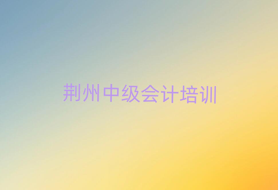 G݌WмӋ˚аһ[