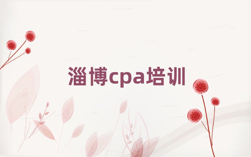 ͲWcpaļҌWУΰذ