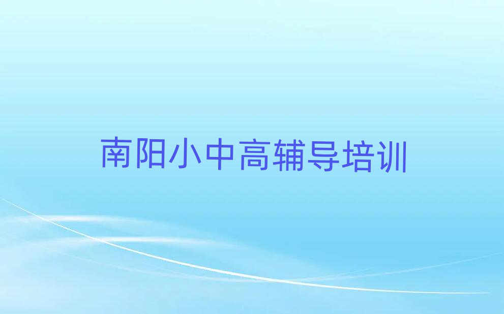 ꖌW(xu)ĂW(xu)У^ʮι
