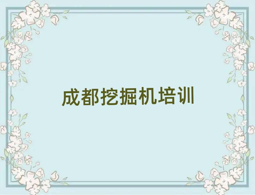 11³ɶ^(q)W(xu)ھC(j)YCӖ(xn)ΰһ[