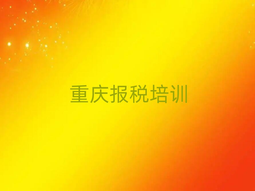 2024ؑcWؔξxһ[