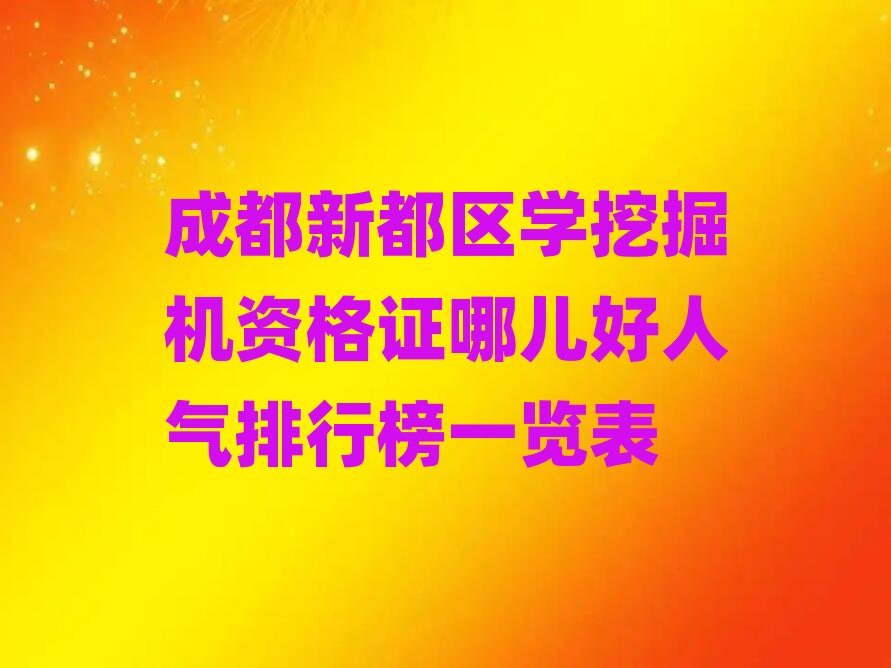 ɶ¶^WھCYCă˚аһ[