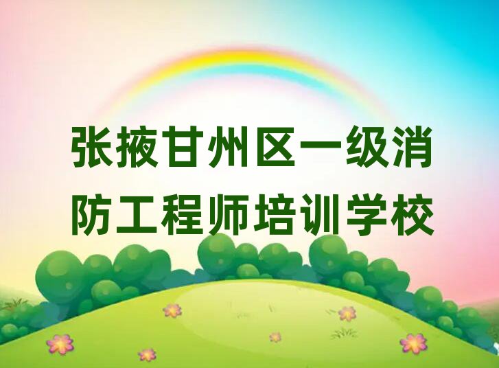 Ҵ݅^һ̎ӖWУ
