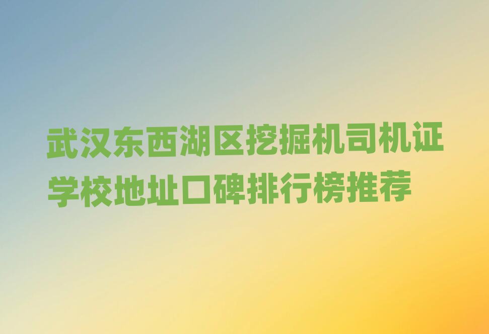 h|^ھC˾CCWУַڱа]