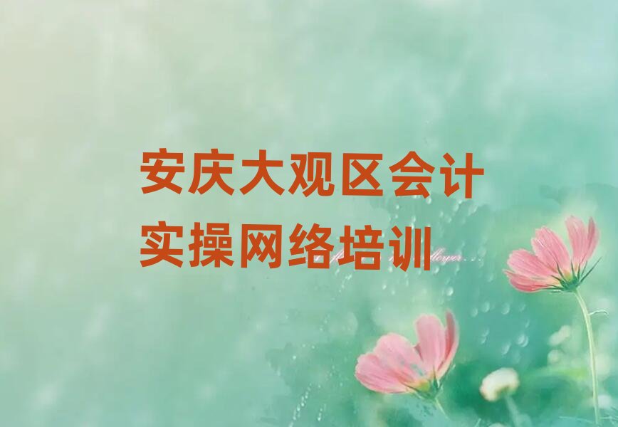 c^^(q)Ӌ(sh)پW(wng)j(lu)Ӗ(xn)